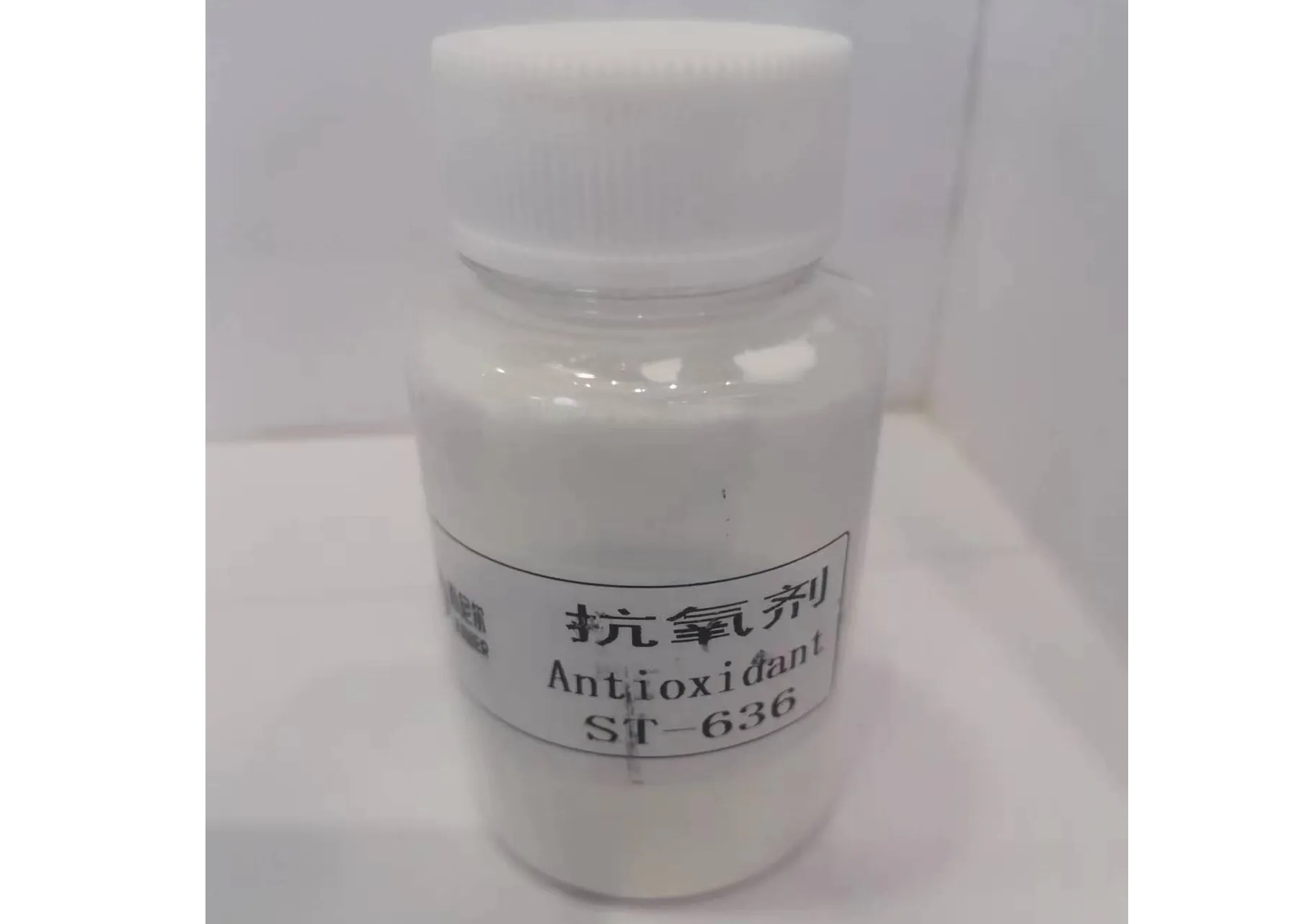 Antioxidant (powder)/ST-185/ST-1098/ST-300/ST-330/ST-1024/ST-245/ST-1010/ST-626/ST-627/ST-168/ST-9228/ST-636