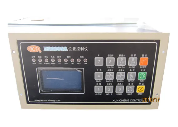 XC2006A Bag-Making Machine Controller SliderImage