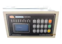XC2006A Bag-Making Machine Controller