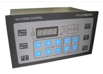 XCP- Deviation Correction Controller