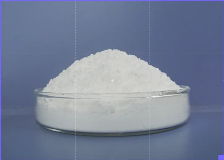 2,2'-methylene-bis(4,6-di-tert-butylphenyl) phosphate sodium SliderImage
