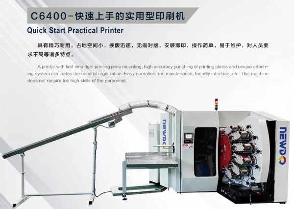 Quick Start Practical Printer | Plastics and Rubb...