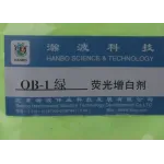 wechatLogo