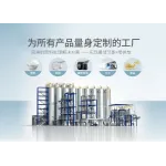 wechatLogo
