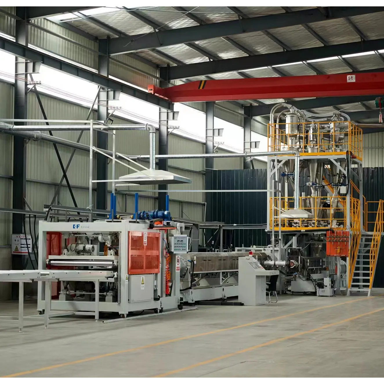 XPS Foam Board Extrusion line SliderImage