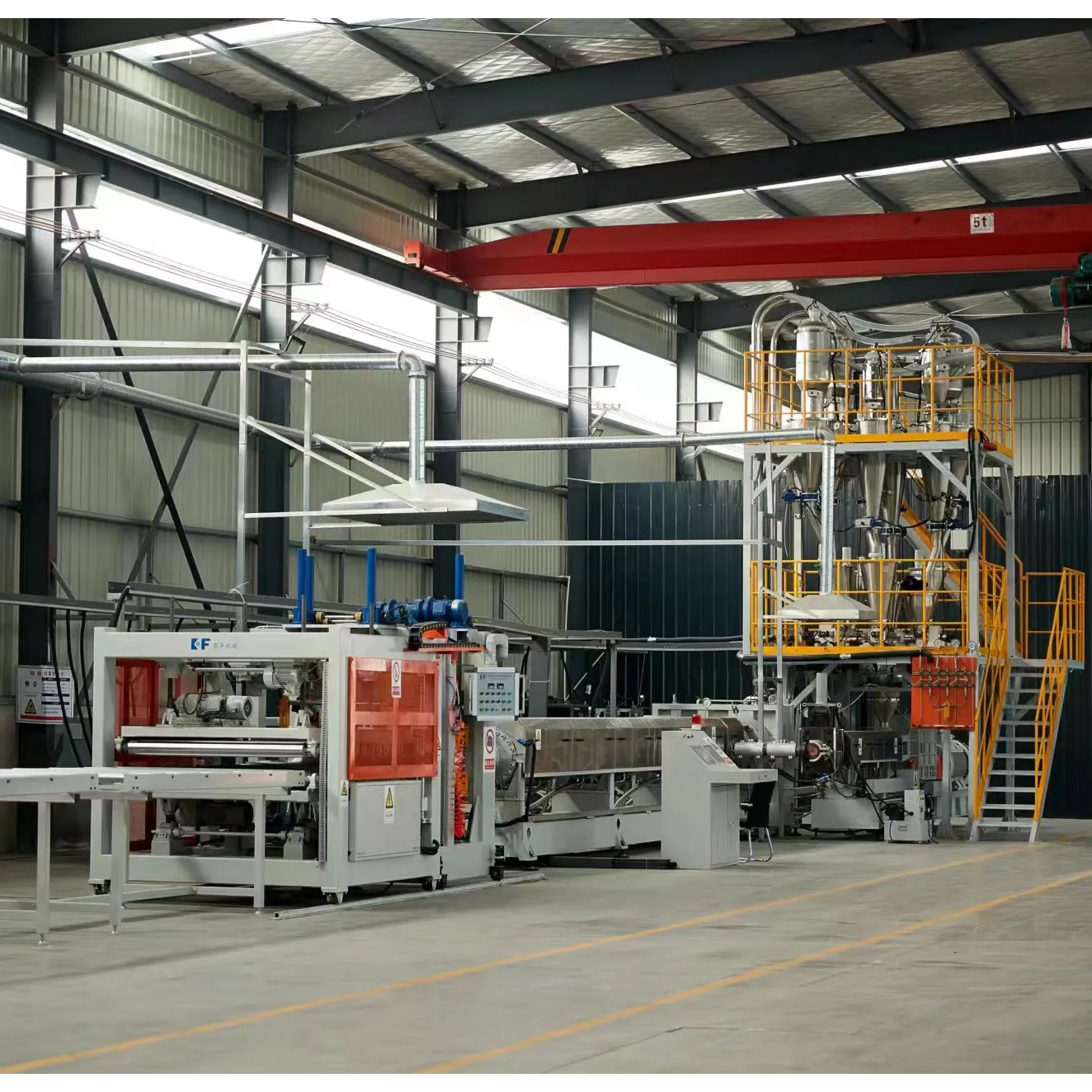 XPS Foam Board Extrusion Line SliderImage