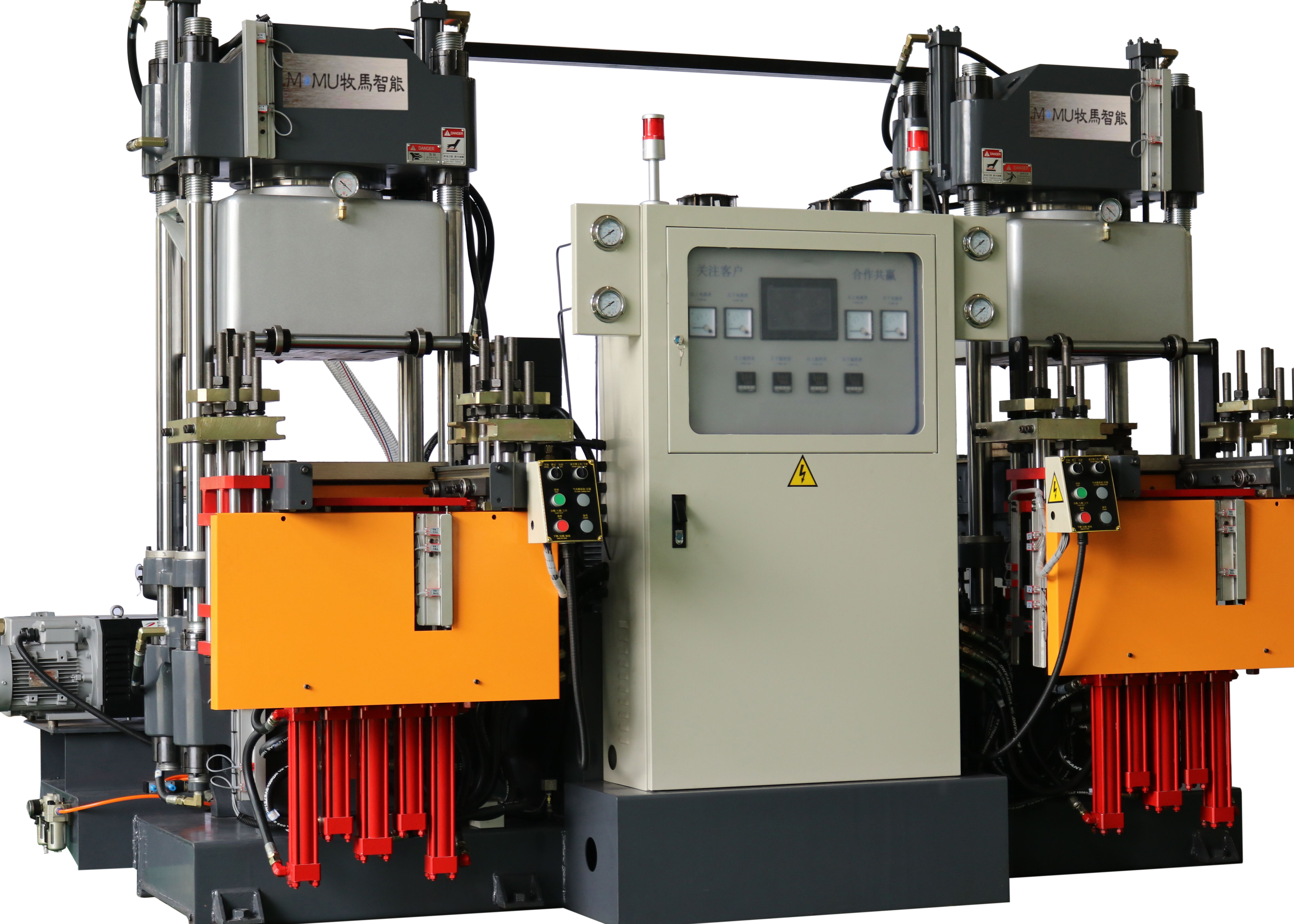 rubber vacuum molding machine  SliderImage
