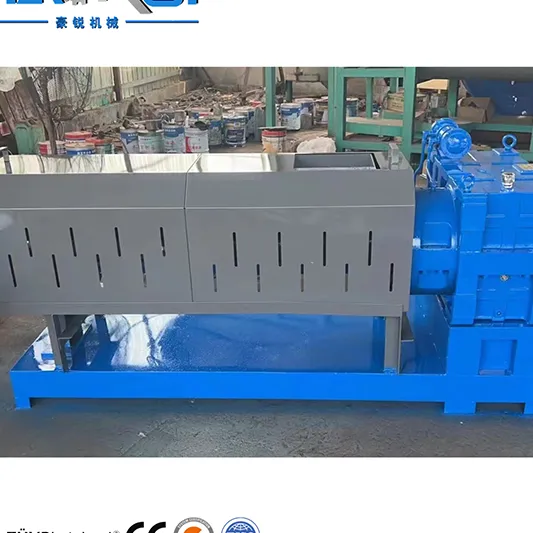 500kg/h塑料再生造粒生产线 SliderImage