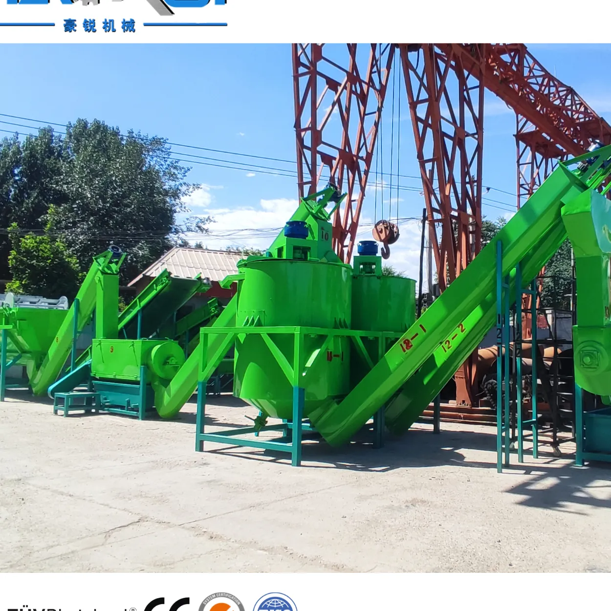PP Pe Hdpe Plastic Recycling Washing Line SliderImage
