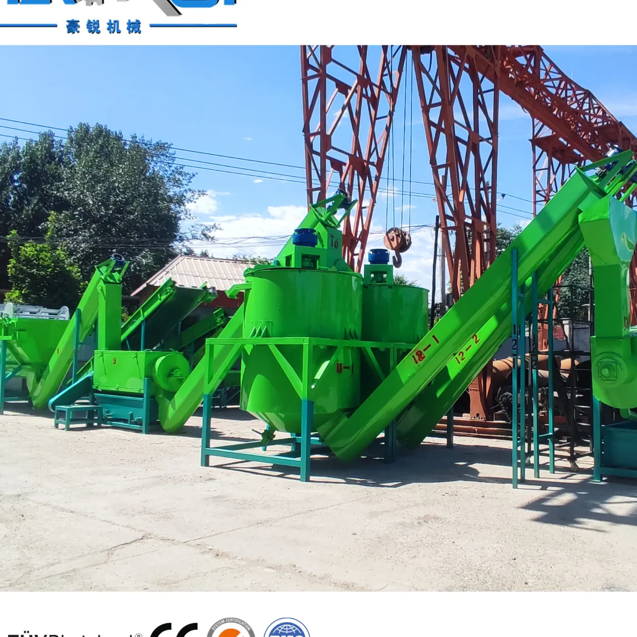 PP Pe Hdpe Plastic Recycling Washing Line SliderImage