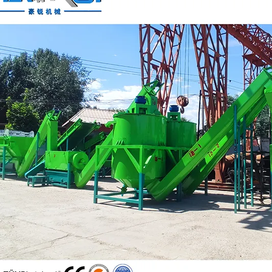 PP Pe Hdpe Plastic Recycling Washing Line SliderImage