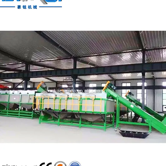 PP Pe Hdpe Plastic Recycling Washing Line SliderImage