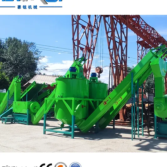 PP Pe Hdpe Plastic Recycling Washing Line SliderImage