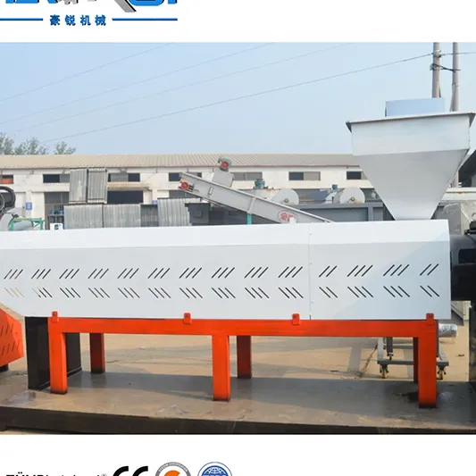 Industrial PET Granulator Line with brush for plastic recycling SliderImage