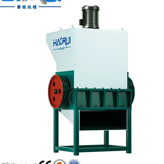 1600 type 3000 kg/h PP PE PET plastic crusher machine SliderImage