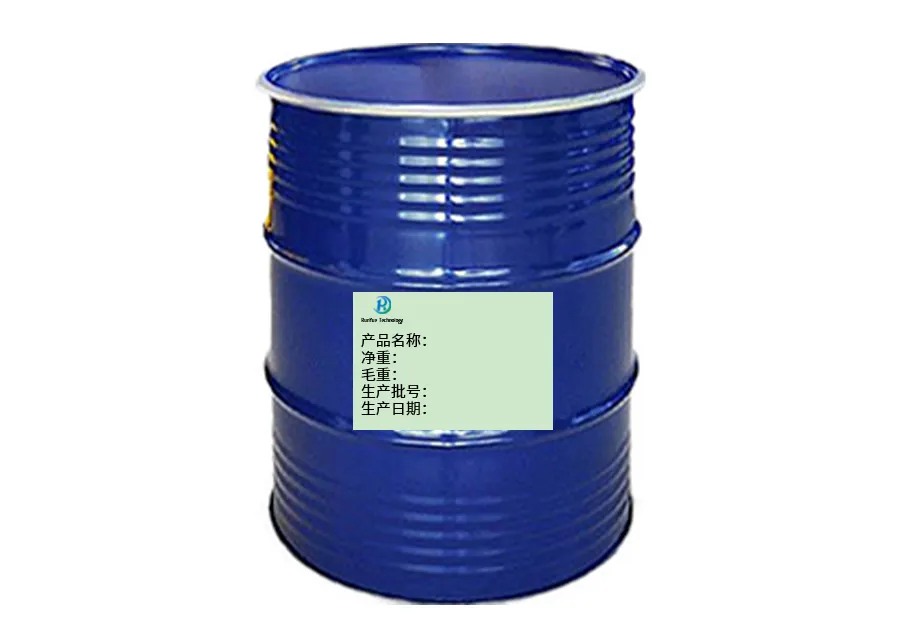 Propylene glycol block polyether SliderImage