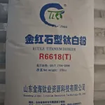 wechatLogo