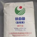 wechatLogo