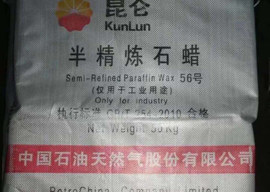 Semi Refined Paraffin Wax SliderImage