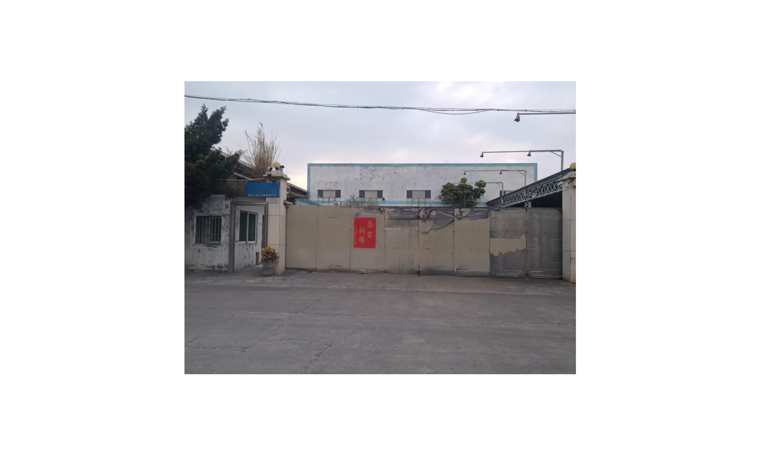 HeadquarterPhoto SliderImage