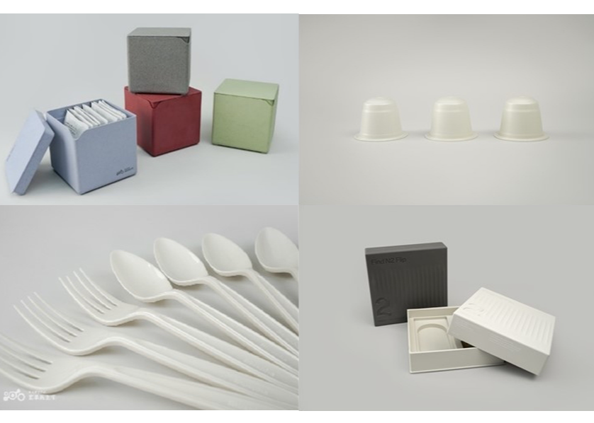 PHA注塑专用料 Injection molding 注塑加工原材料 生物可降解材料 环保注塑材料 环保材料 降解餐饮具 环保包装 SliderImage