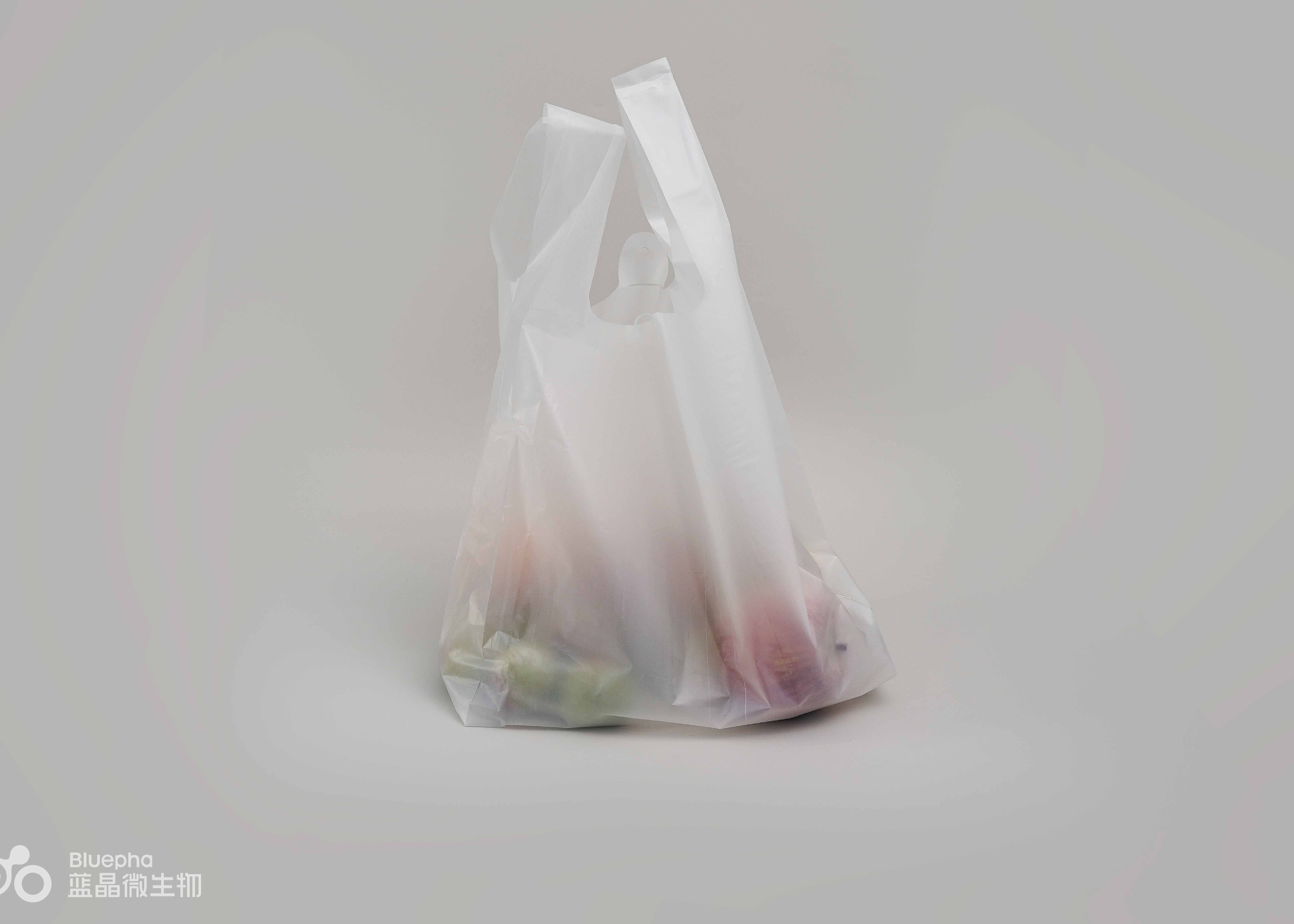 PHA (PHBH)Blowing film special material Environmental blowing film processing raw materials Home composting raw materials Environmental packaging raw materials Biodegradable materials Environmental packaging film Medical film Agricultural industry electronics industry film SliderImage