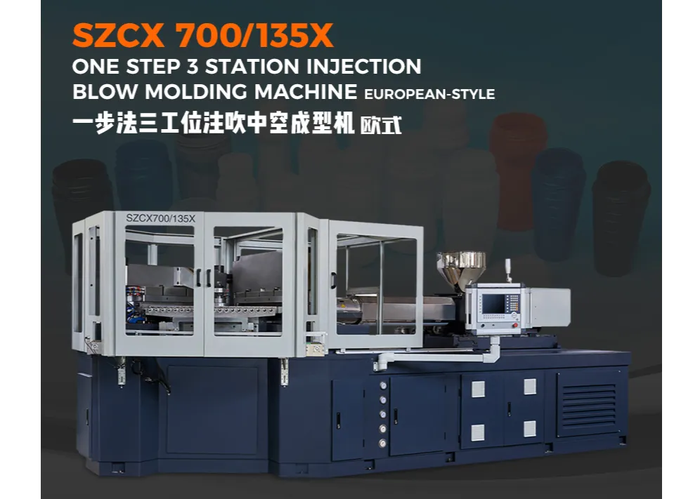 SZCX 700/135X Blow Molding Machine SliderImage
