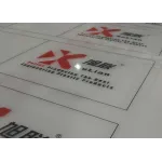 wechatLogo