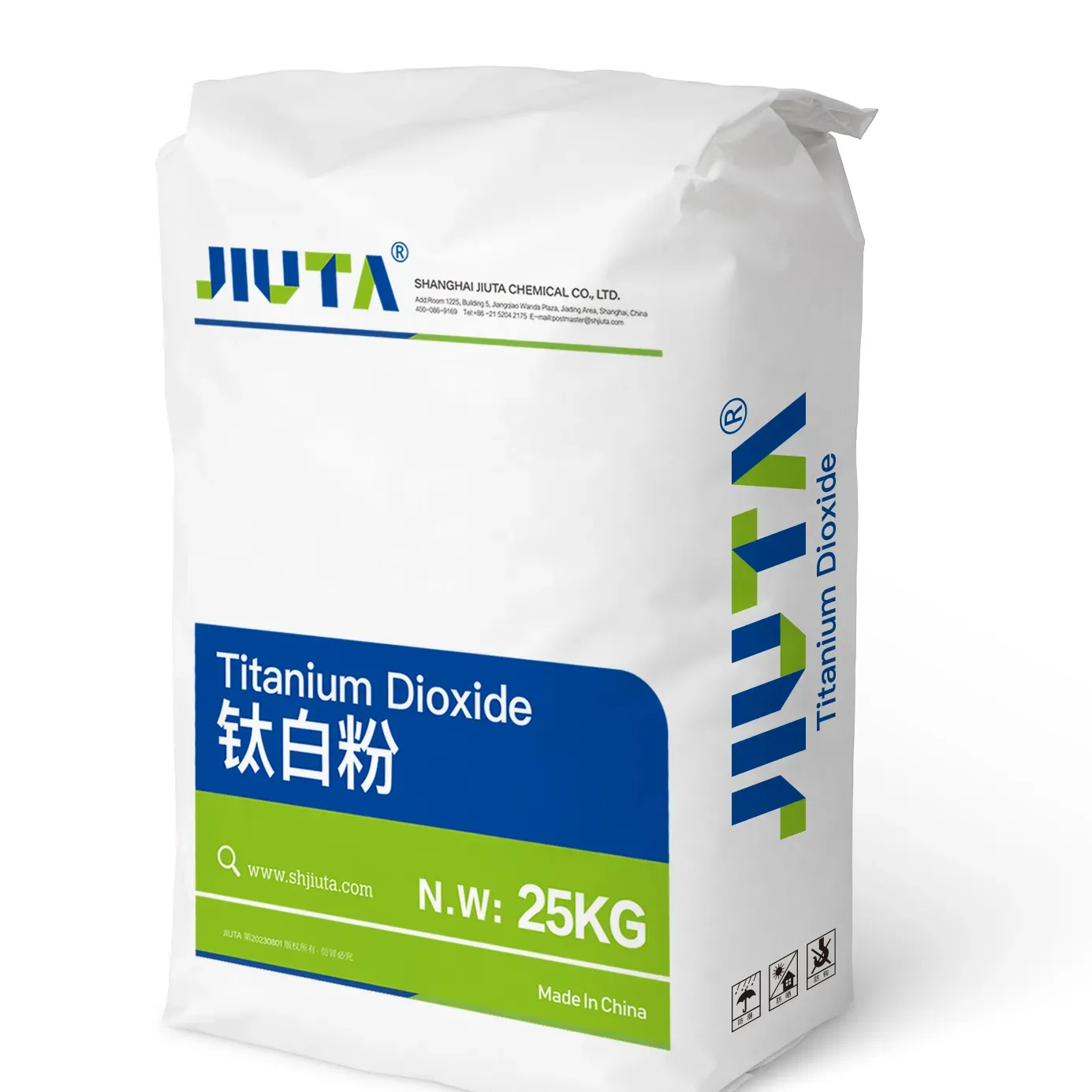 SHANGHAI JIUTA CHEMICAL CO., LTD._Watch Video