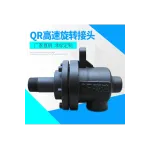wechatLogo