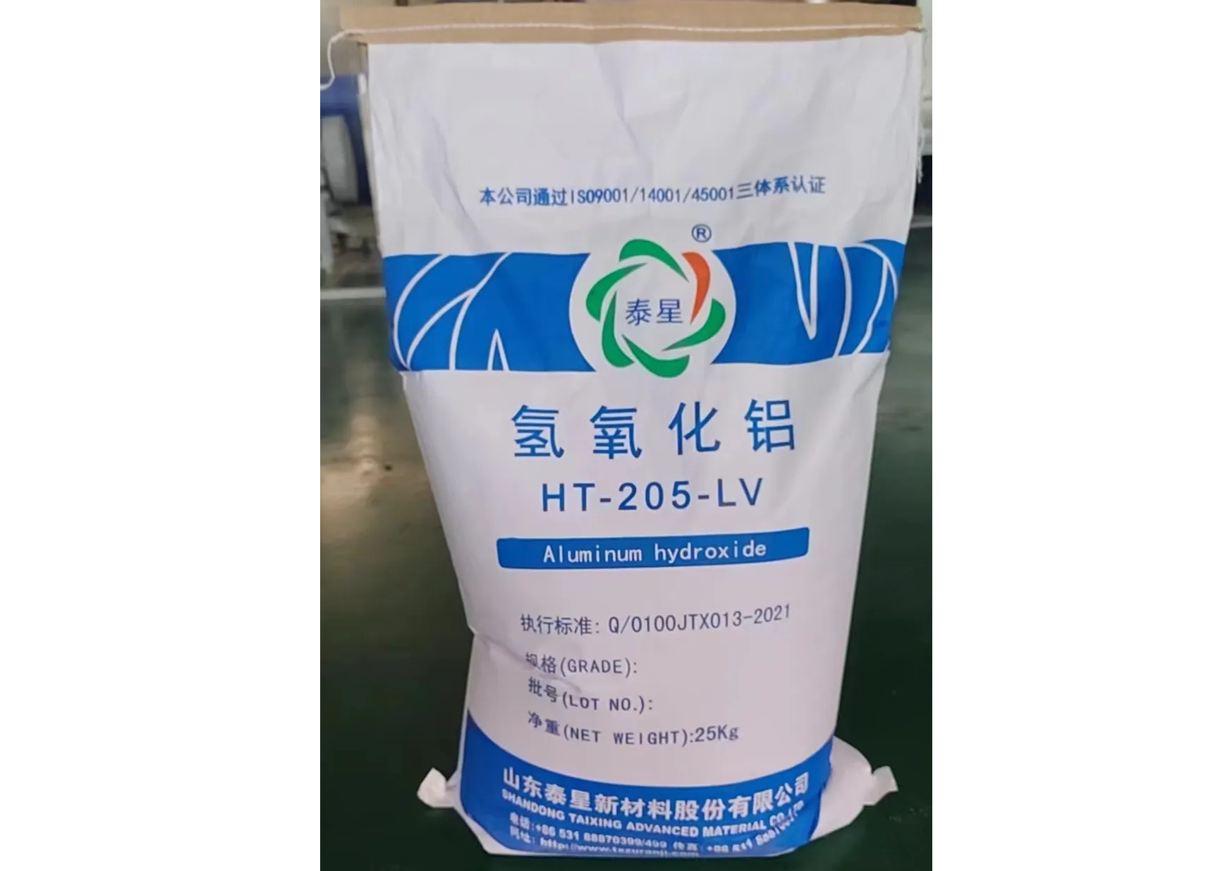 低粘度氢氧化铝阻燃剂 SliderImage