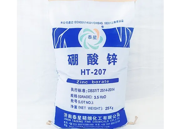 Zinc Borate Production Process SliderImage