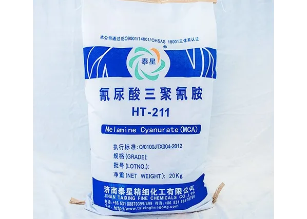 Melamine Cyanurate  Production Process SliderImage