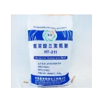 wechatLogo