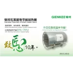 wechatLogo