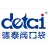 WENZHOU DETAI