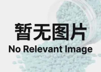 填充母粒
