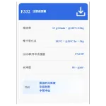 wechatLogo