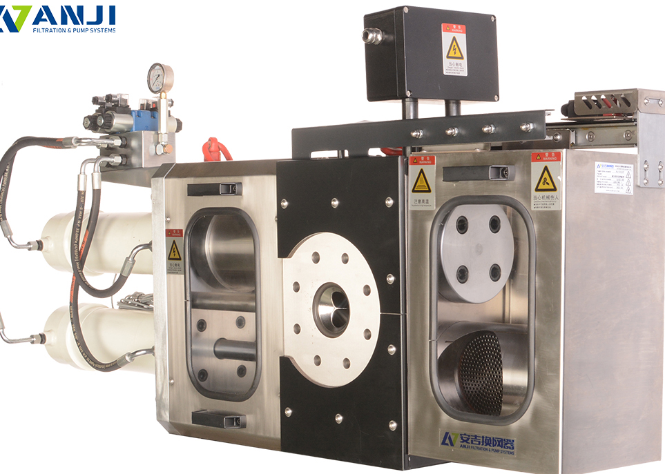 Double-piston Continuous Screen Changer with 2 Screens  SliderImage