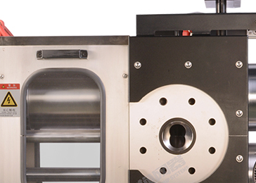 Double-piston Continuous Screen Changer with 2 Screens  SliderImage