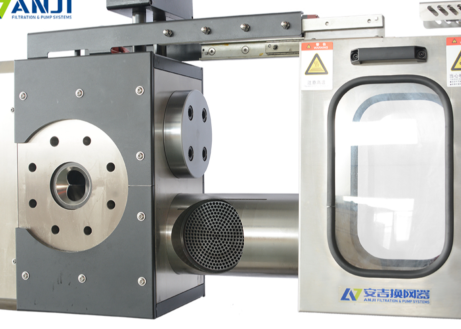 Double-piston Continuous Screen Changer with 2 Screens  SliderImage