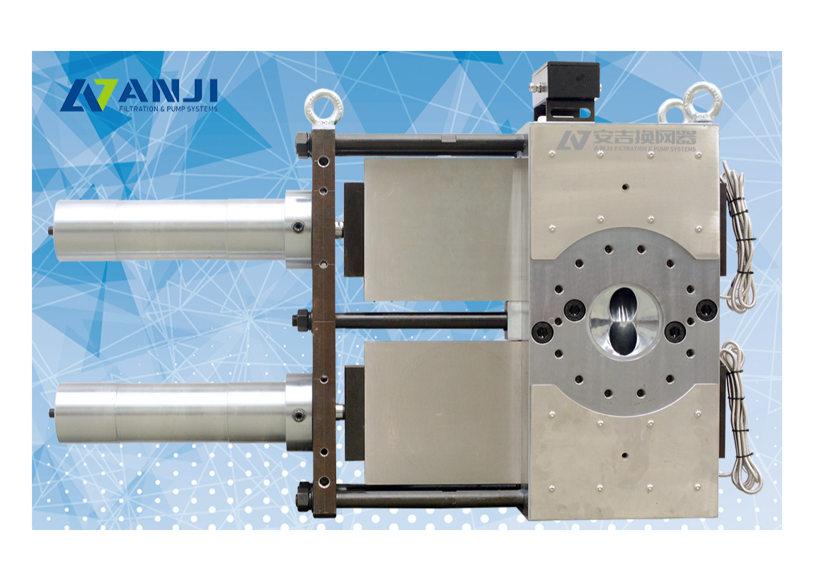 Double Plate Double Station Hydraulic Screen Changer/Filter SliderImage