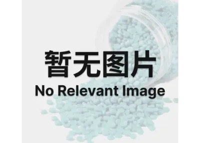 汽车充电用线缆 PVC稳定剂