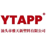 wechatLogo