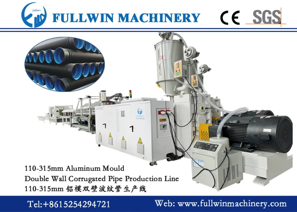 110-315 Aluminum Mould Double Wall Corrugated Pipe Production Line SliderImage