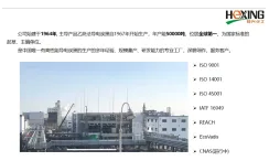 图片集锦_1