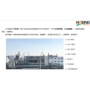 图片集锦_1