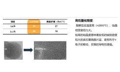 图片集锦_6