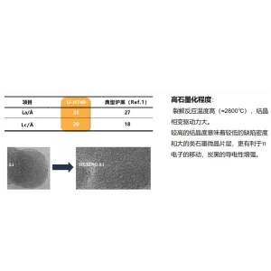 图片集锦_6