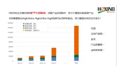 图片集锦_8